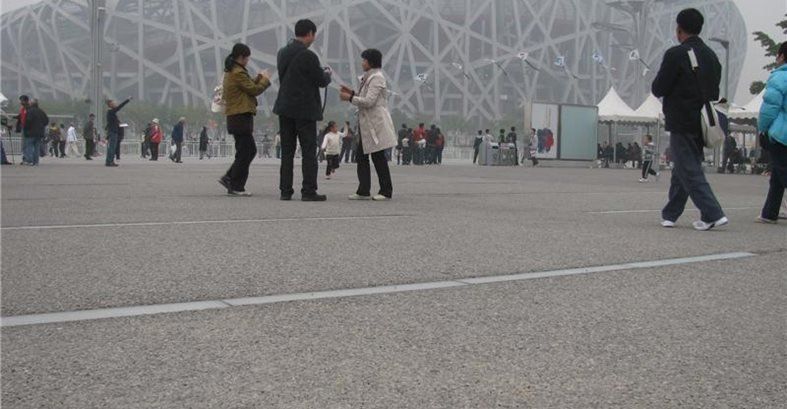 Prehodni beton na Kitajskem